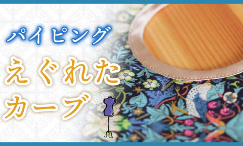 講座のサムネイル