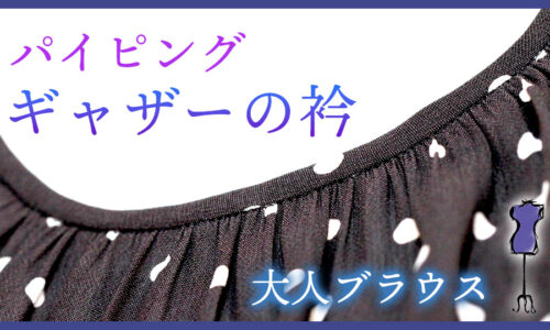 講座のサムネイル